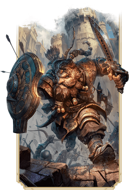 ไฟท์เตอร์