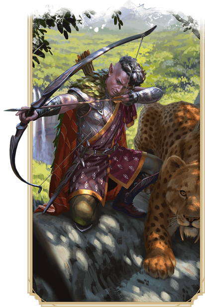 เรนเจอร์