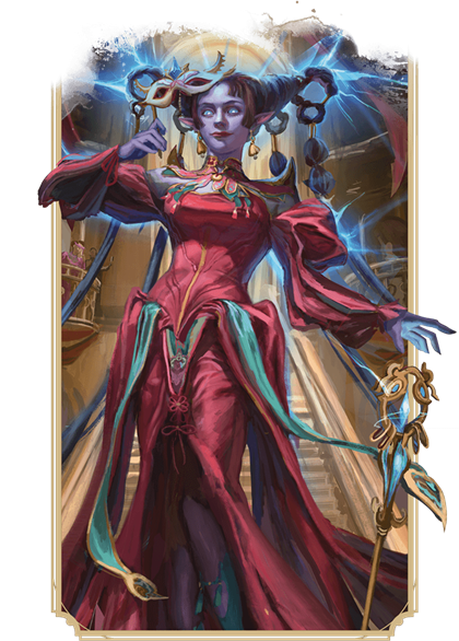 ซอร์เซอร์เรอร์